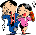 Karaoke